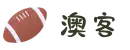 澳客体育Web站 - 多端网页版服务入口
